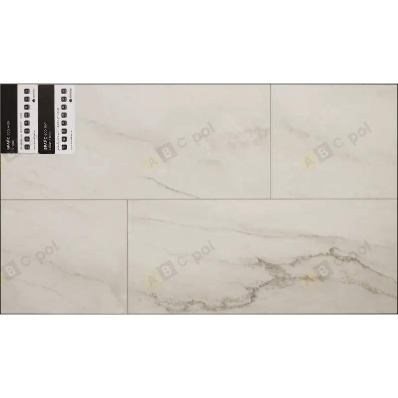 Кварц-виниловые самоклеящиеся стеновые панели Alpine Floor Stone Wall ECO 2004-20 Брайс-1