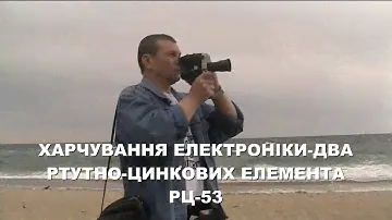 КВАРЦ 1Х8 С 2 (УКРАЇНСЬКІ СУБТИТРИ) \ QUARTZ 1X8-2 (UKRAINIAN SUBTITLES)