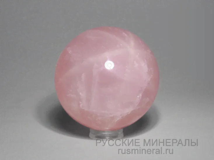 Кварц розовый (шар)