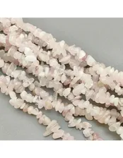 Бусина крошка, розовый кварц, 5-7 мм