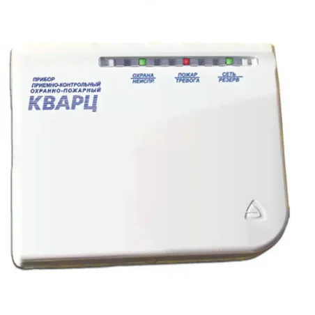 ППКОП Кварц (вар. 1)
