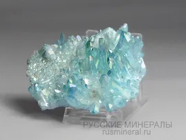 Кварц Aqua Aura